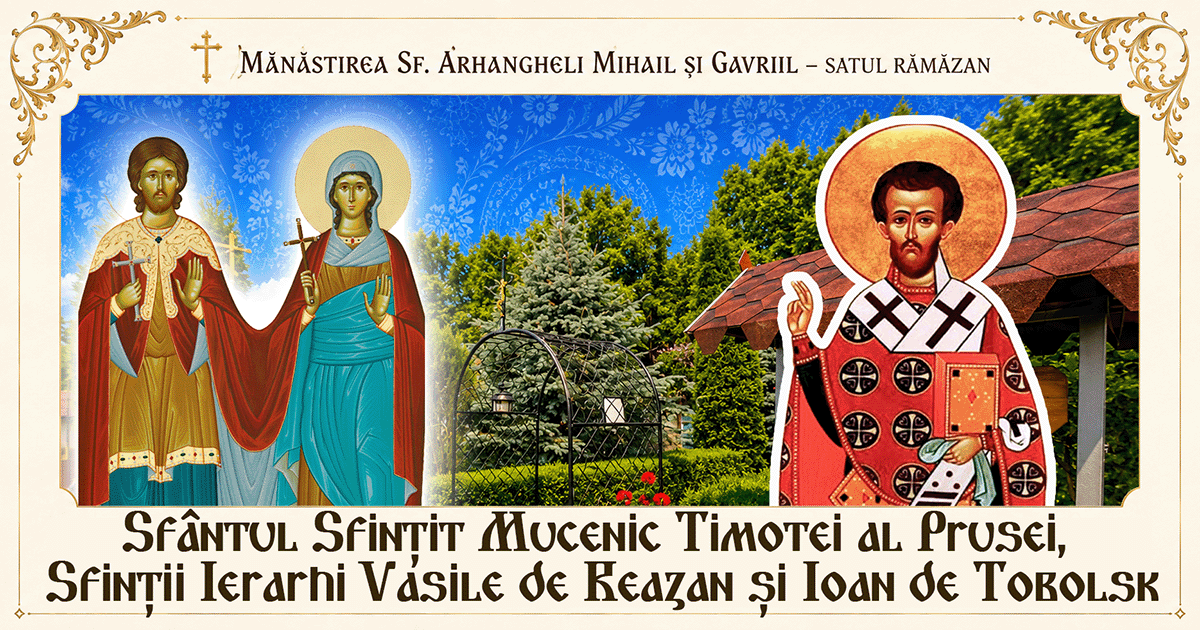 Marți în Săptămâna a 4-a după Rusalii. Postul Apostolilor continuă: Sfântul Sfințit Mucenic Timotei al Prusei, Sfinții Ierarhi Vasile de Reazan și Ioan de Tobolsk.